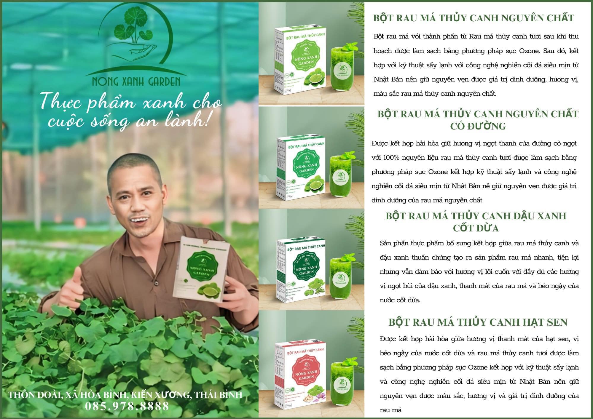 Nông Xanh Garden Combo 4 Hộp Bột Rau Má Thủy Canh Nguyên Chất + Nguyên Chất Có Đường + Đậu Xanh Cốt Dừa + Hạt Sen Hộp 15 gói hòa tan uống liền, dễ uống, thanh nhiệt, thải độc, làm đẹp da