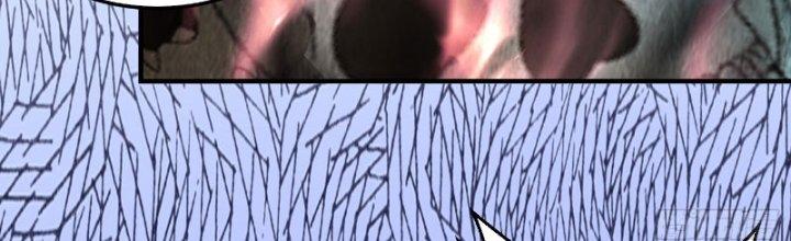 bảo vật rơi xuống đều thành muội tử chapter 12 66