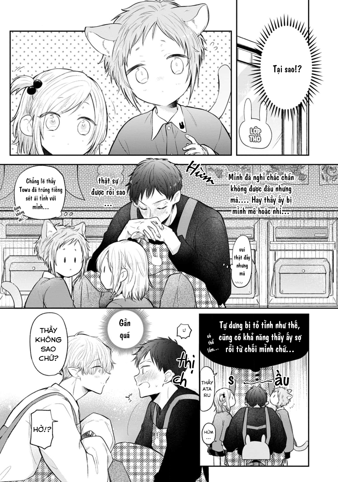towa sensei chapter 1 9