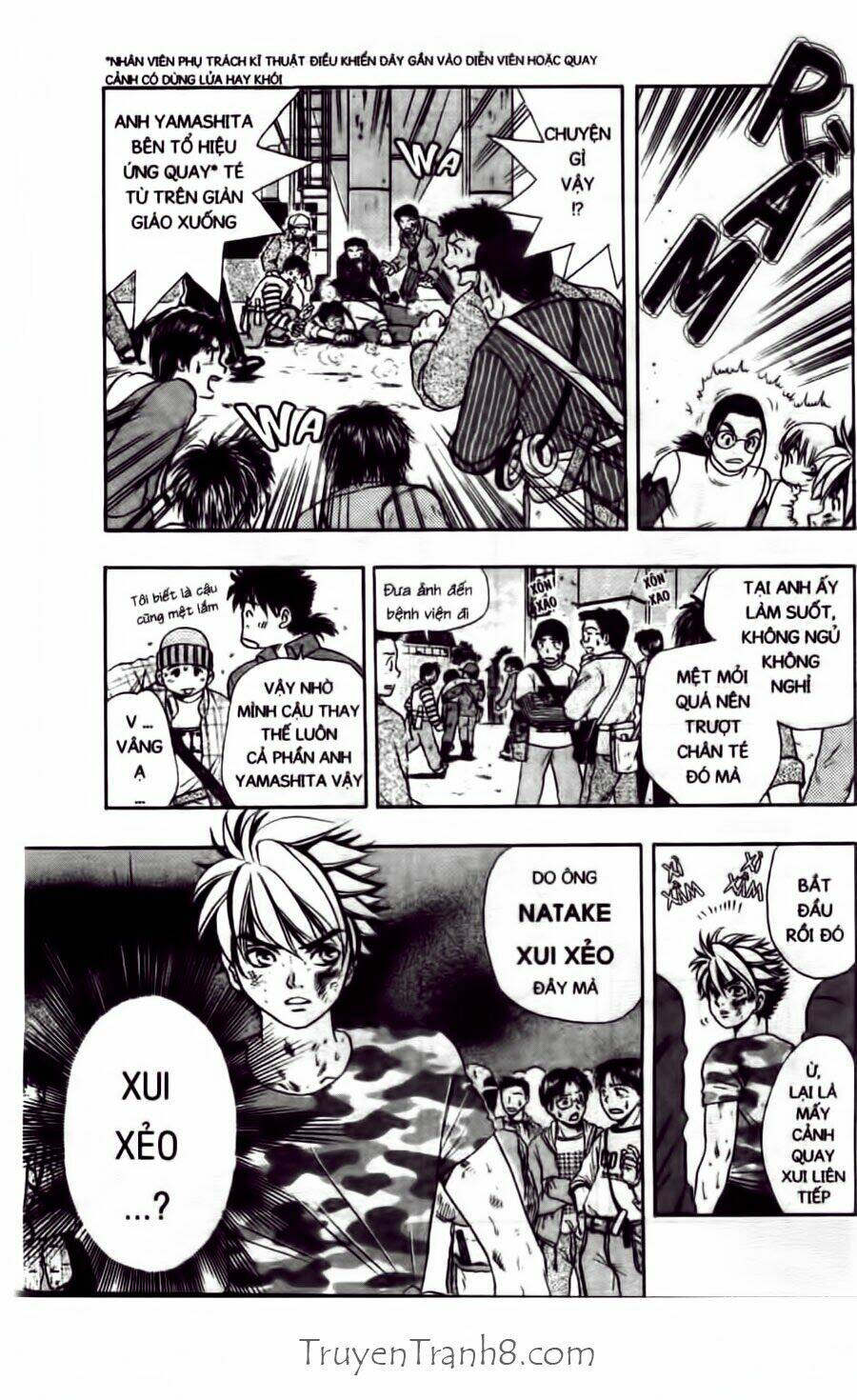 dragon voice chapter 23 6