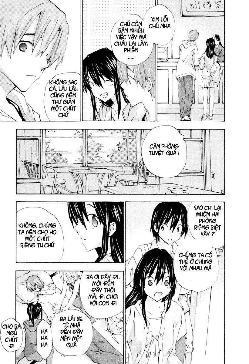 yubisaki milk tea chapter 24 10