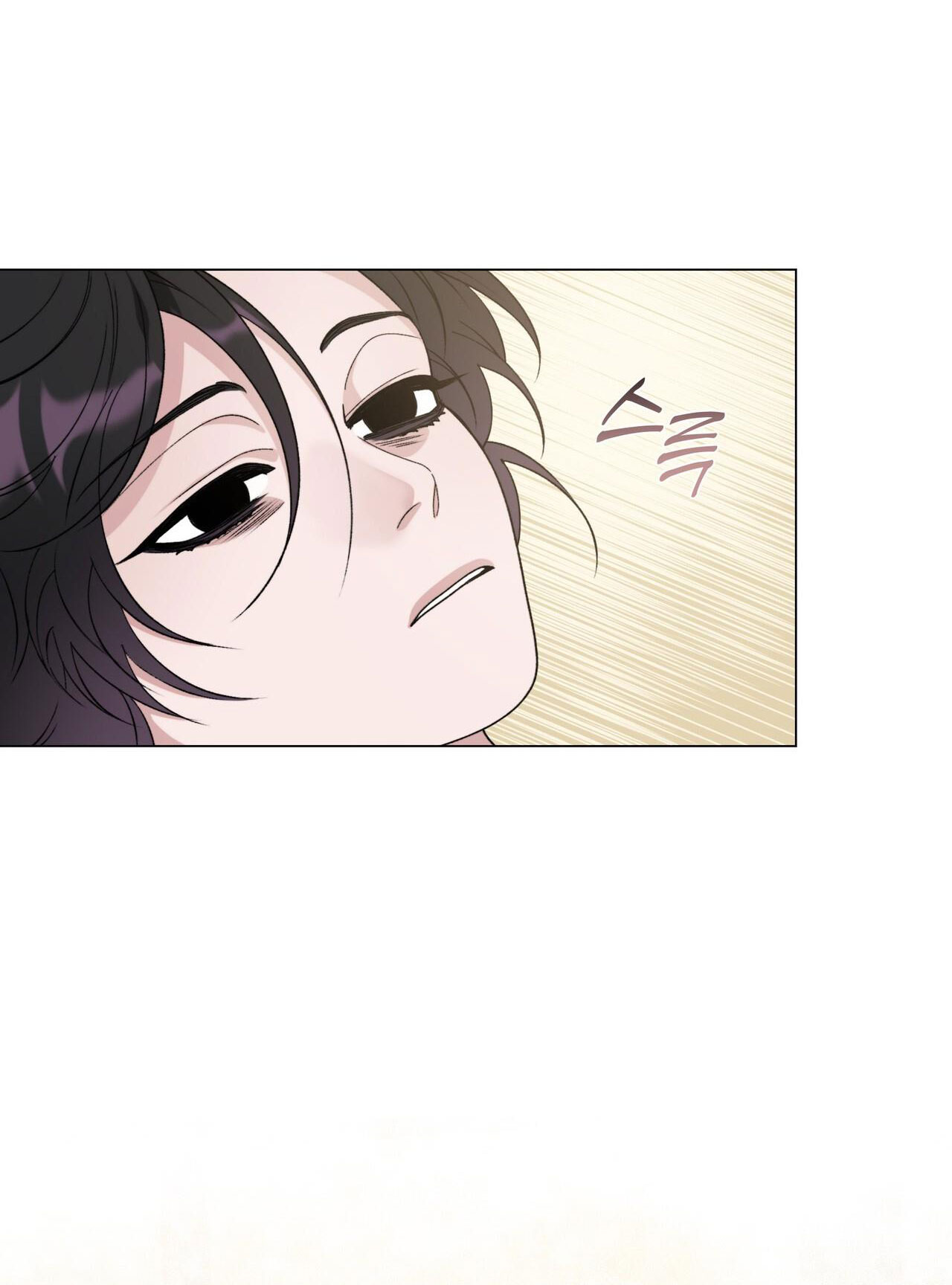 nâng niu nuôi dưỡng giáo chủ ma giáo chapter 2.1 2