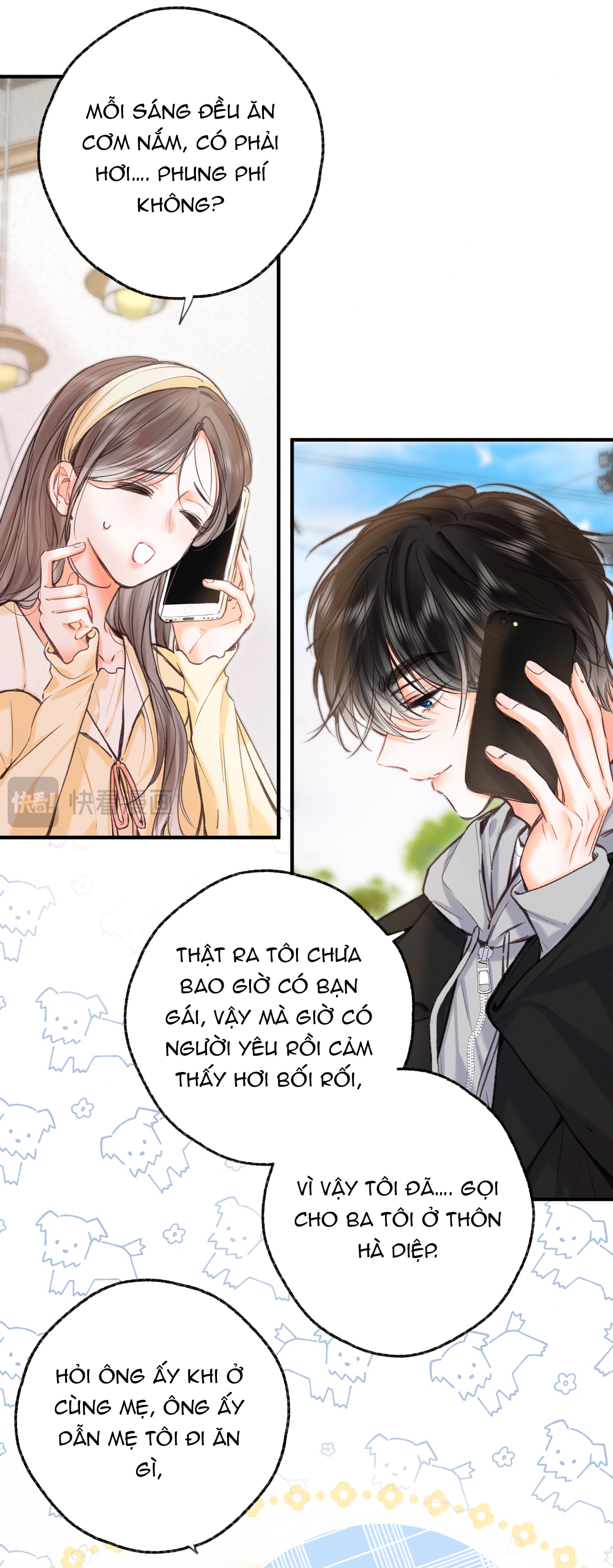 tôi mơ giữa ban ngày chapter 78 8