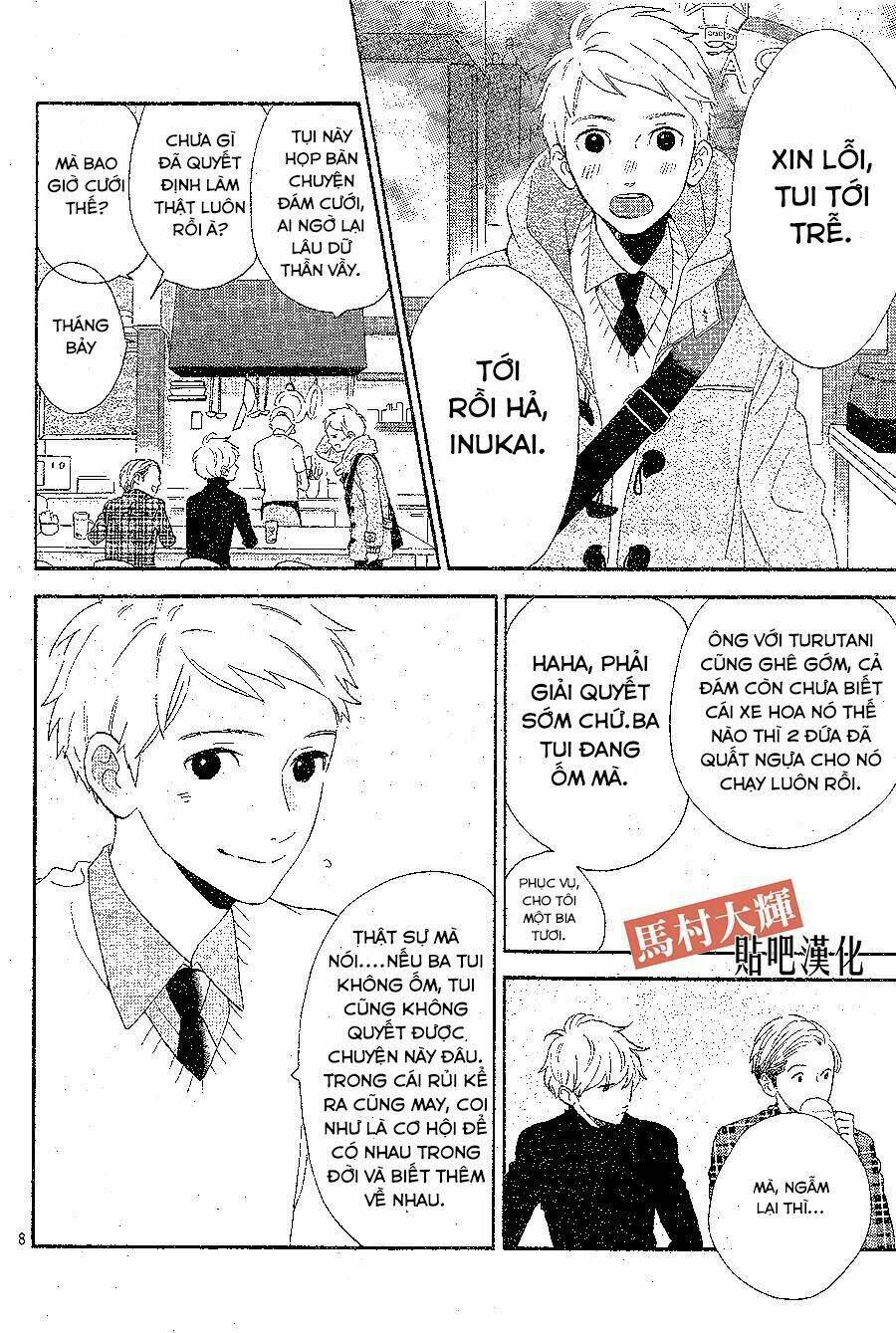 sao mai của em (one shot) chapter 1 8