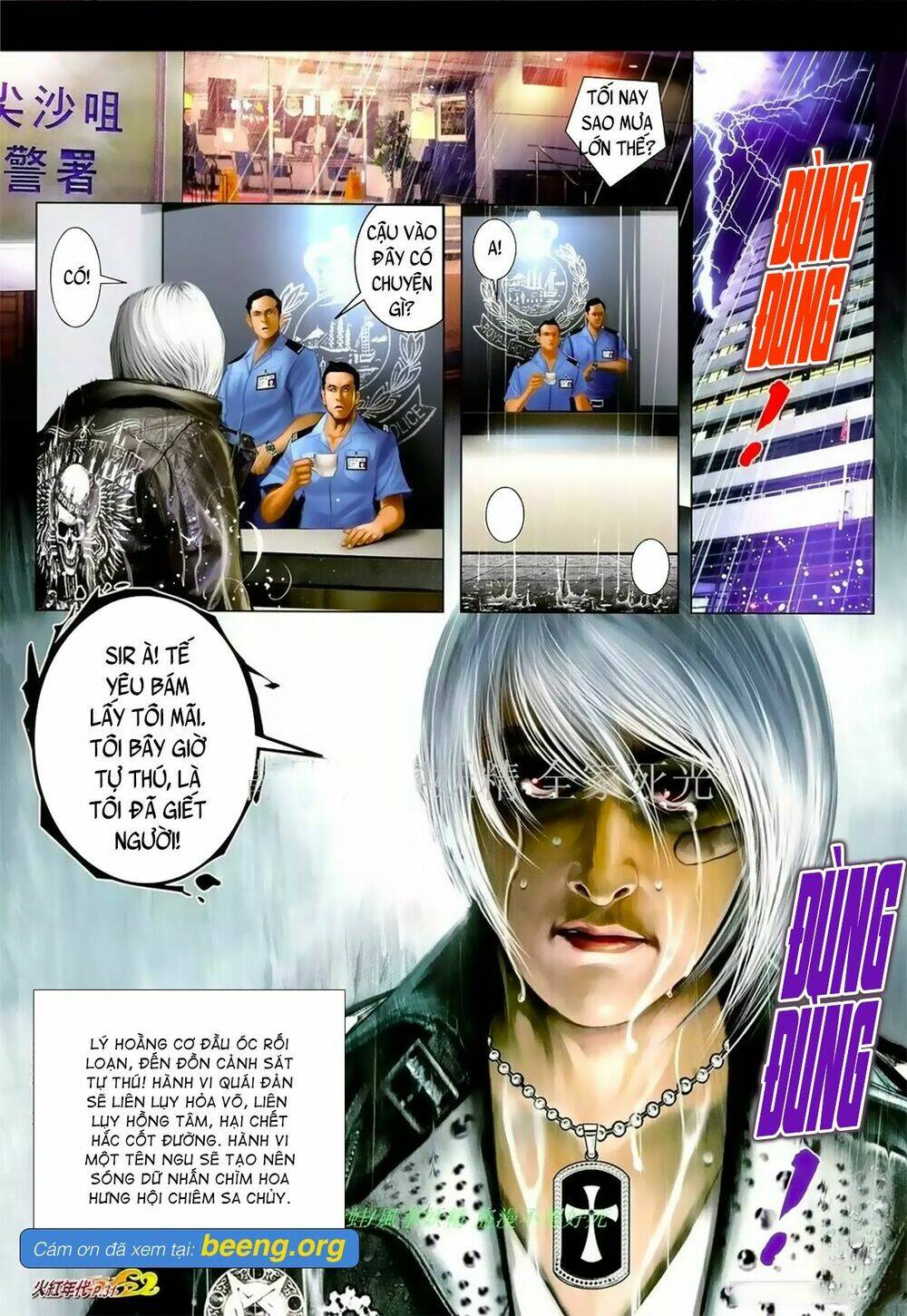 hỏa hồng niên đại hắc cốt đường chapter 1071 15