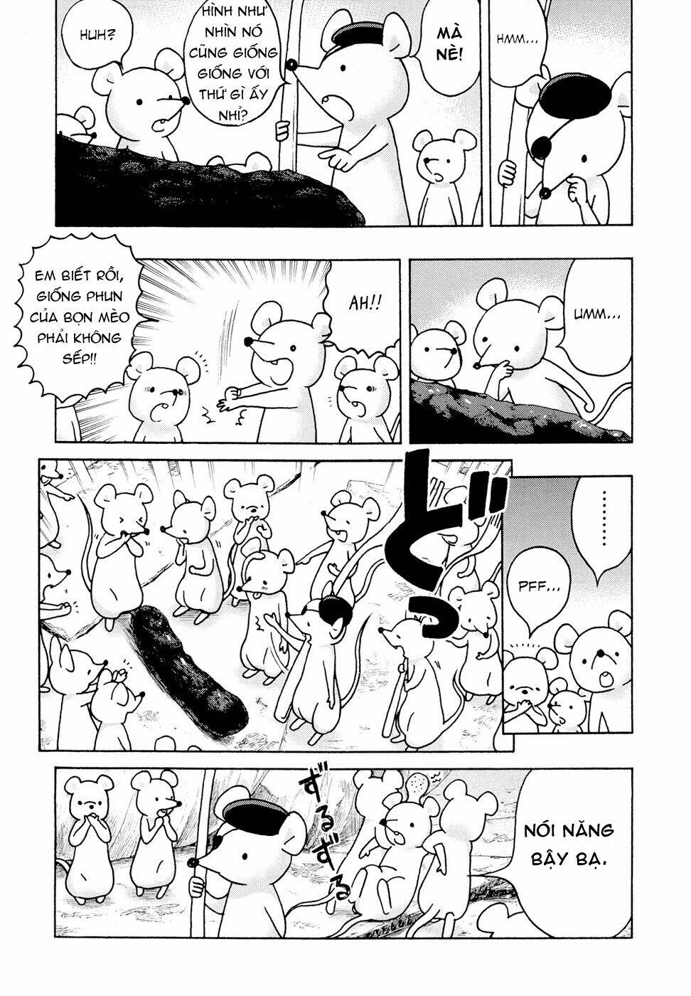 donyatsu chapter 13 6