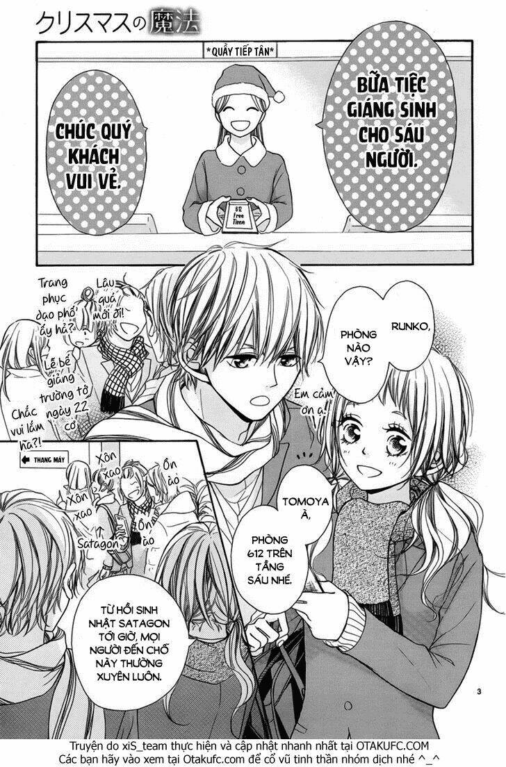 christmas no mahou chapter 1 7