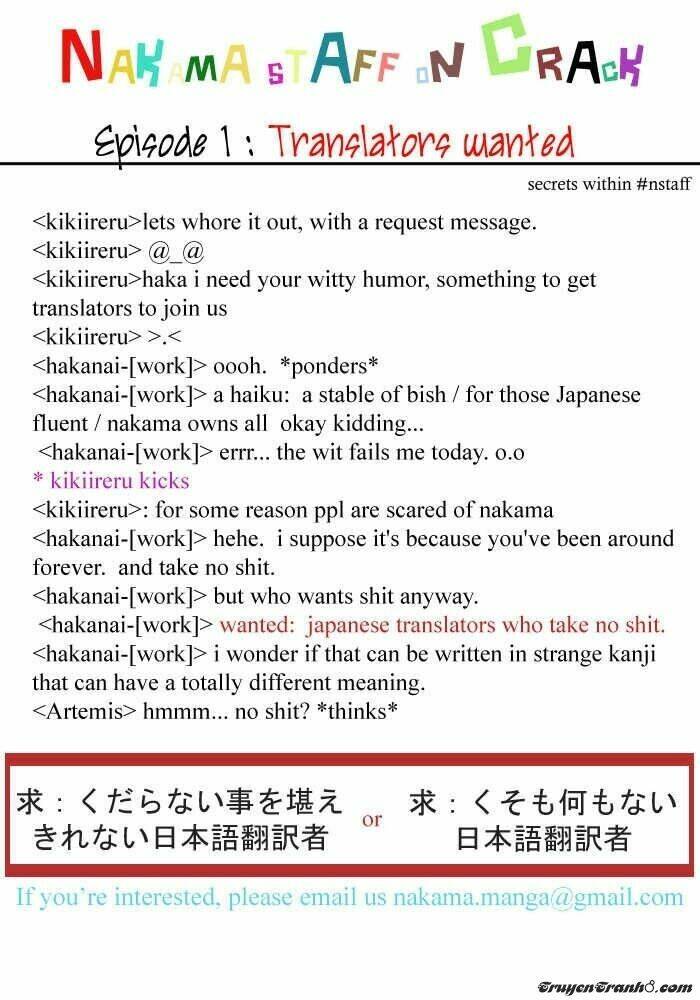 love snatcher chapter 0 2