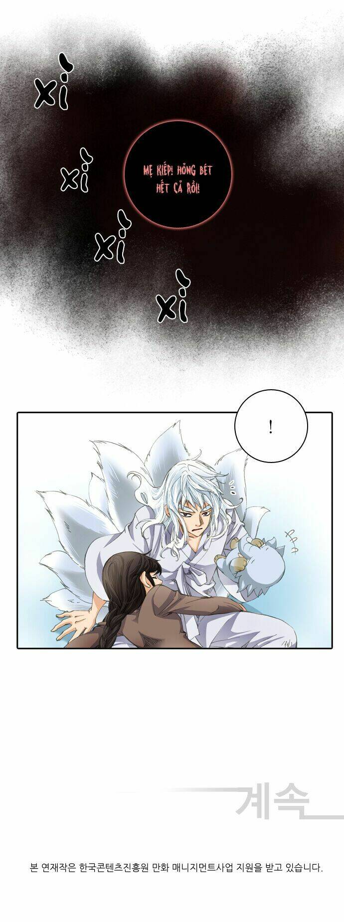 a thousand years ninetails chapter 10 29