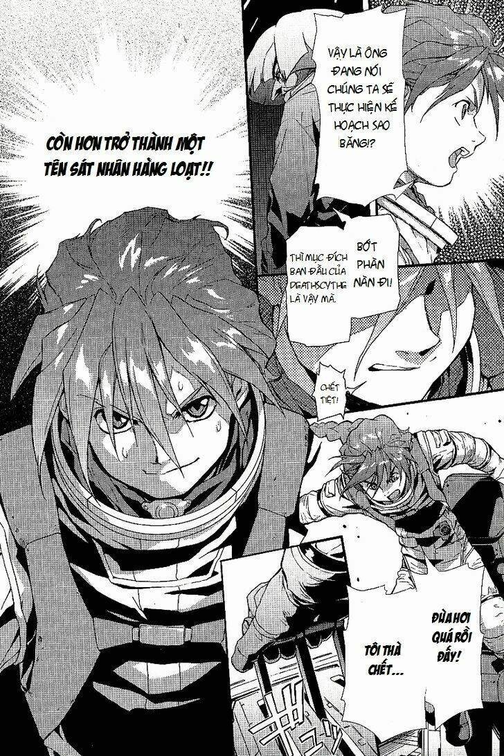 new mobile report gundam wing endless waltz: the glory of losers chapter 1 19