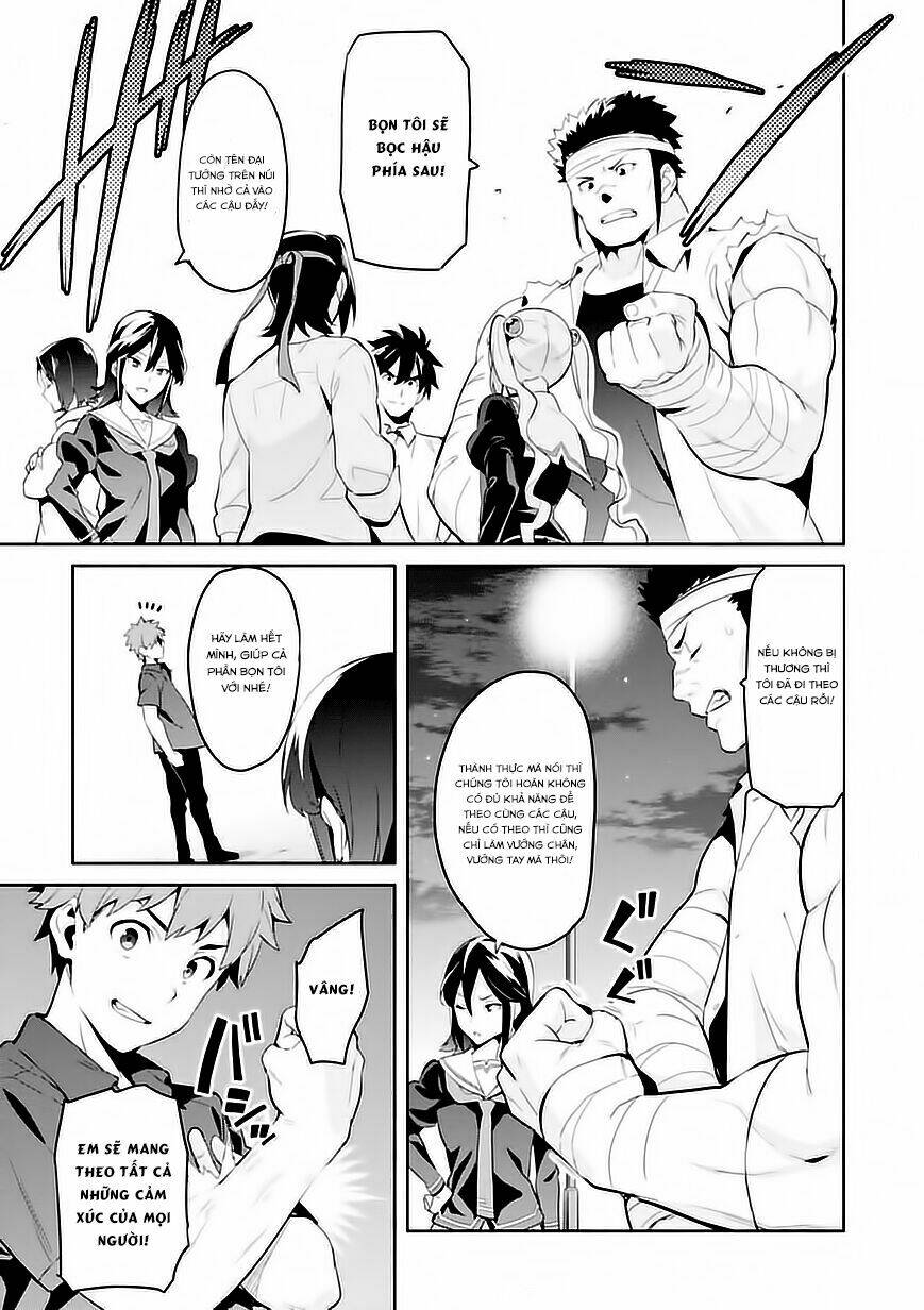 maken-ki! chapter 90 19
