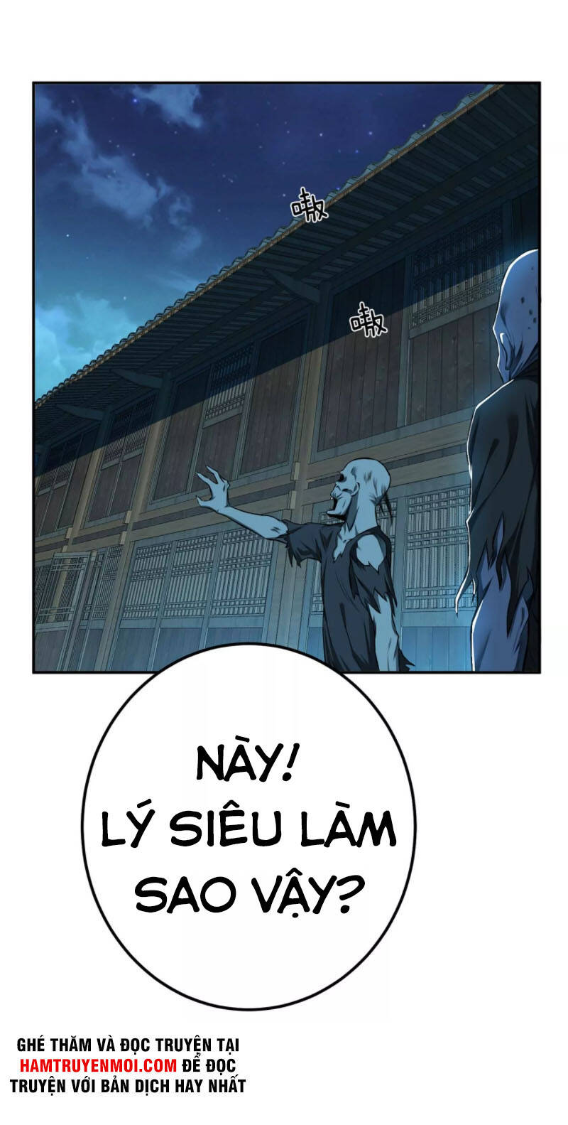 nam chính và hậu cung đều là của ta chapter 19 9