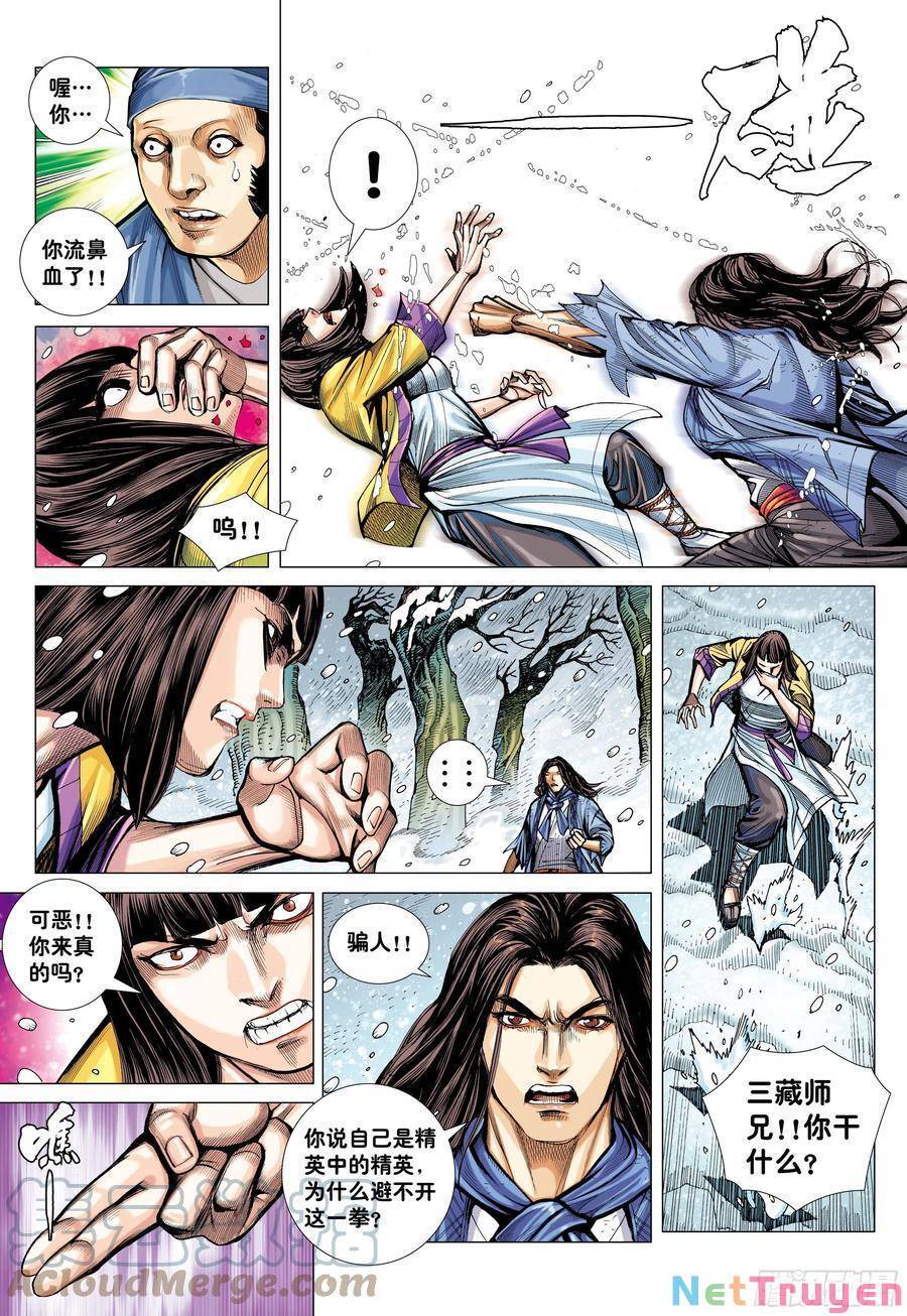 đại viên hồn - tây du tiền truyện chapter 21 20