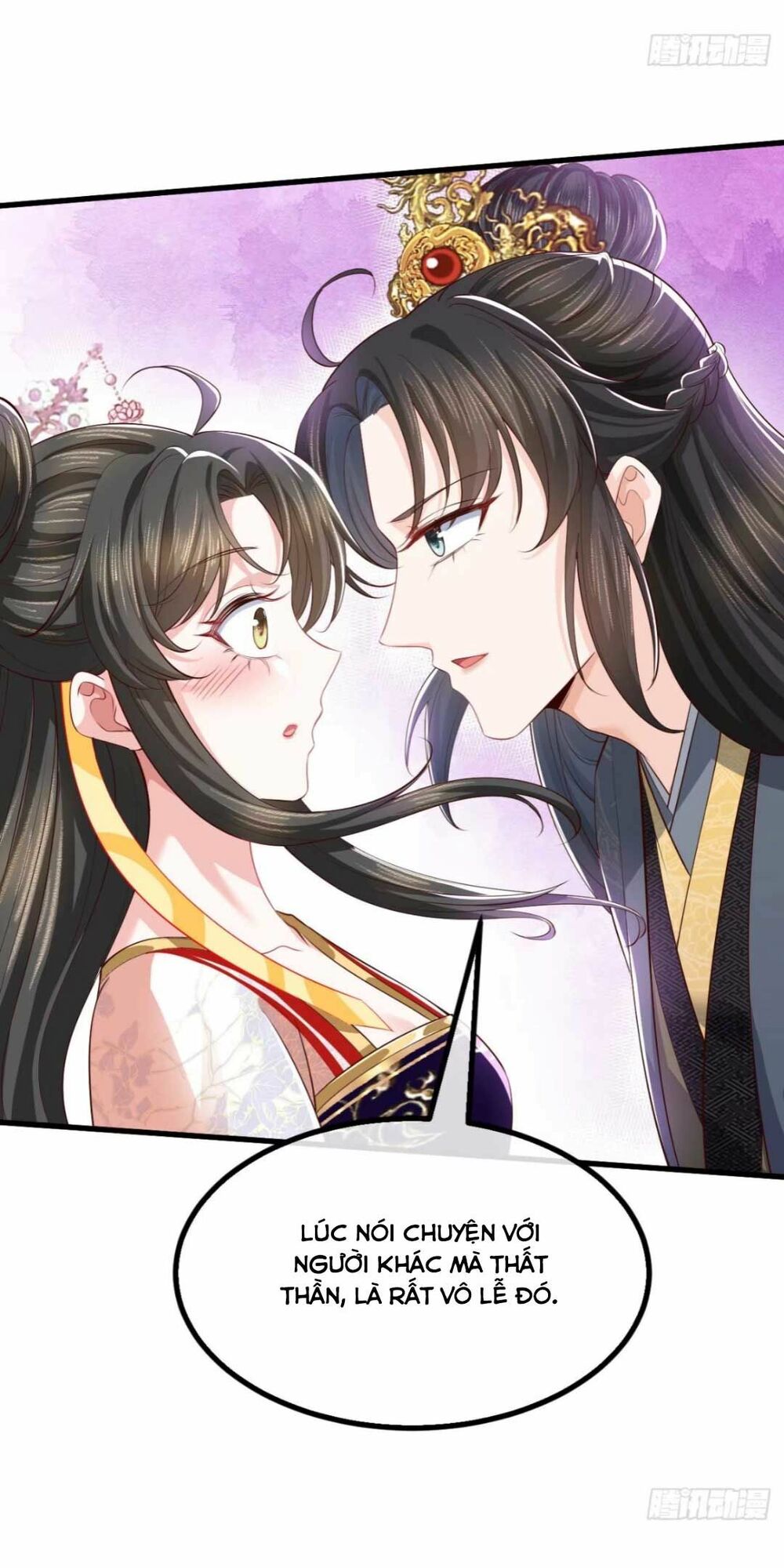 đại đích nữ trọng sinh về báo thù chapter 5 17