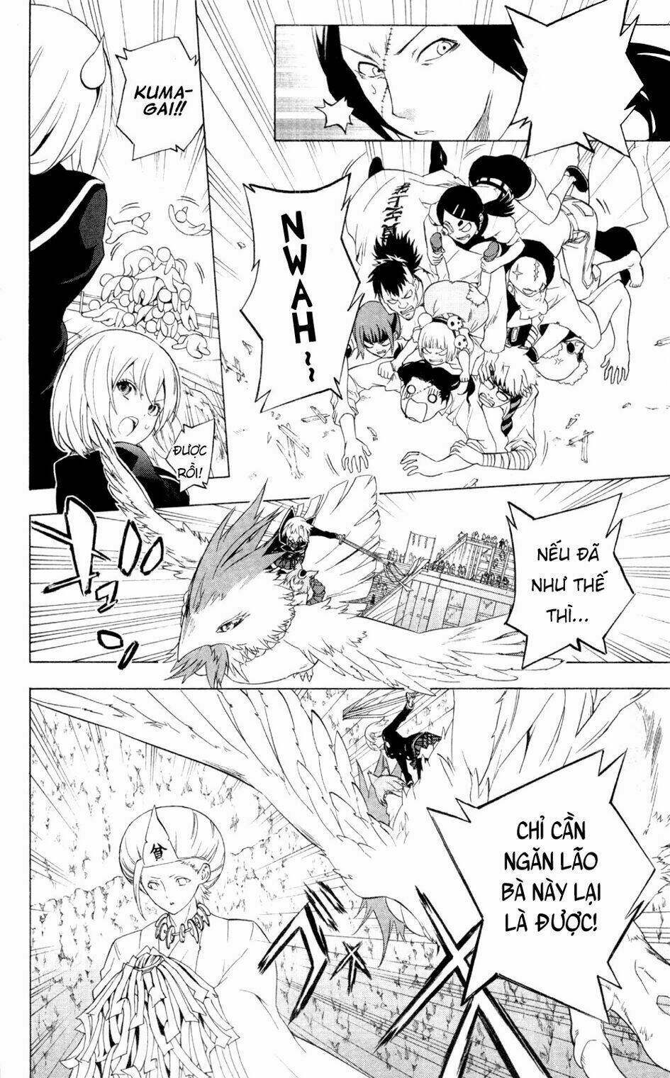 binbougami ga! chapter 63 25