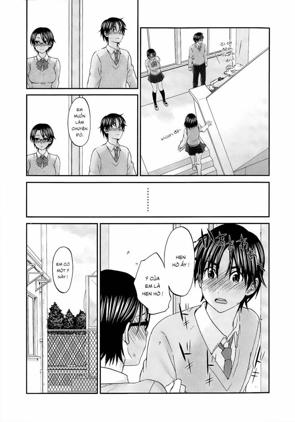 seishun pop! chapter 32 11