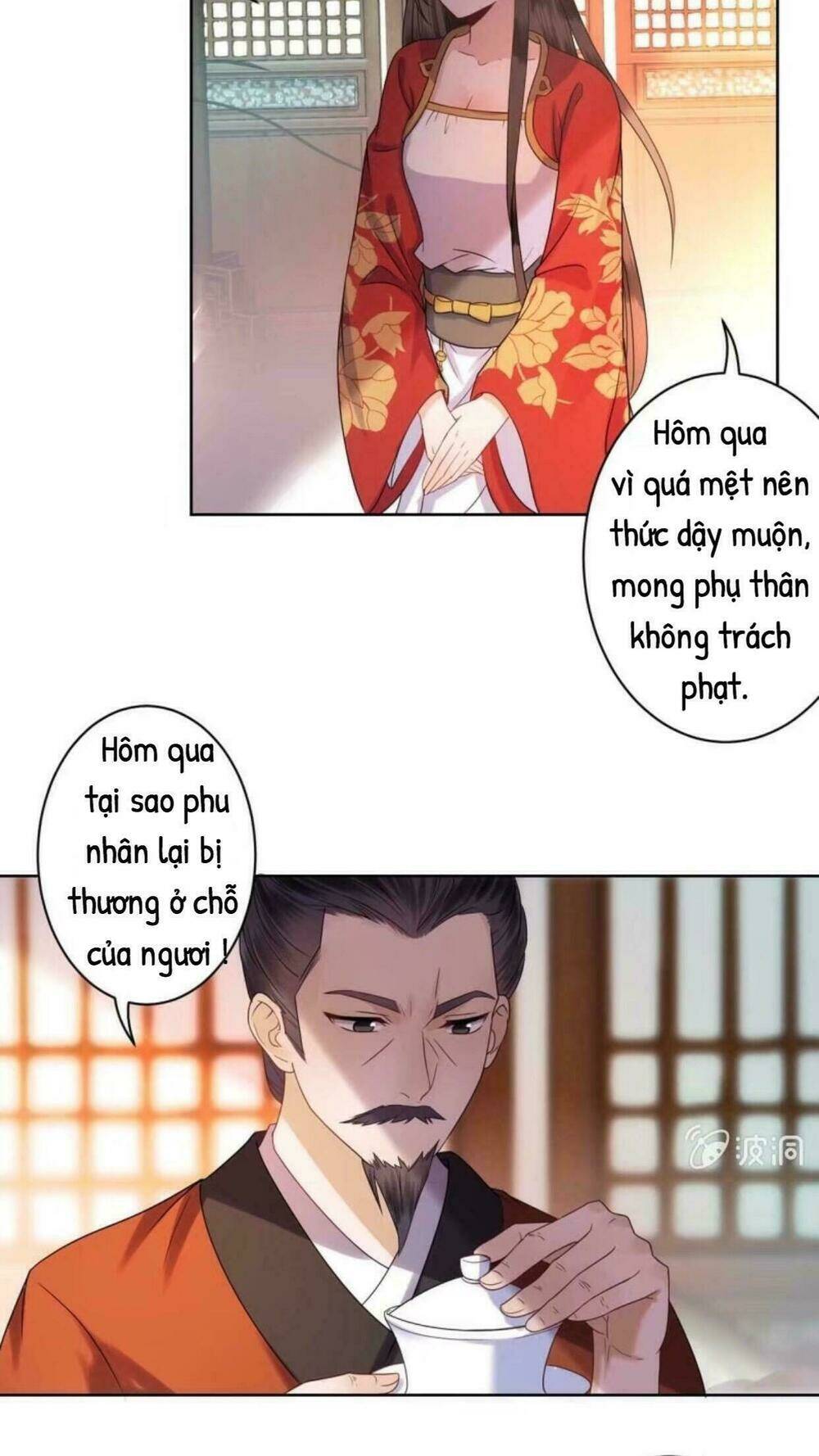 theo đuổi hoàng tử quá khó a~ chapter 31 15