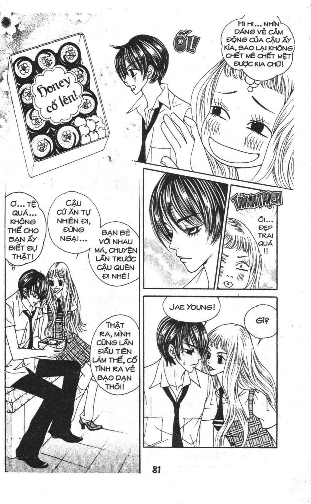 ruby doll chapter 1 80