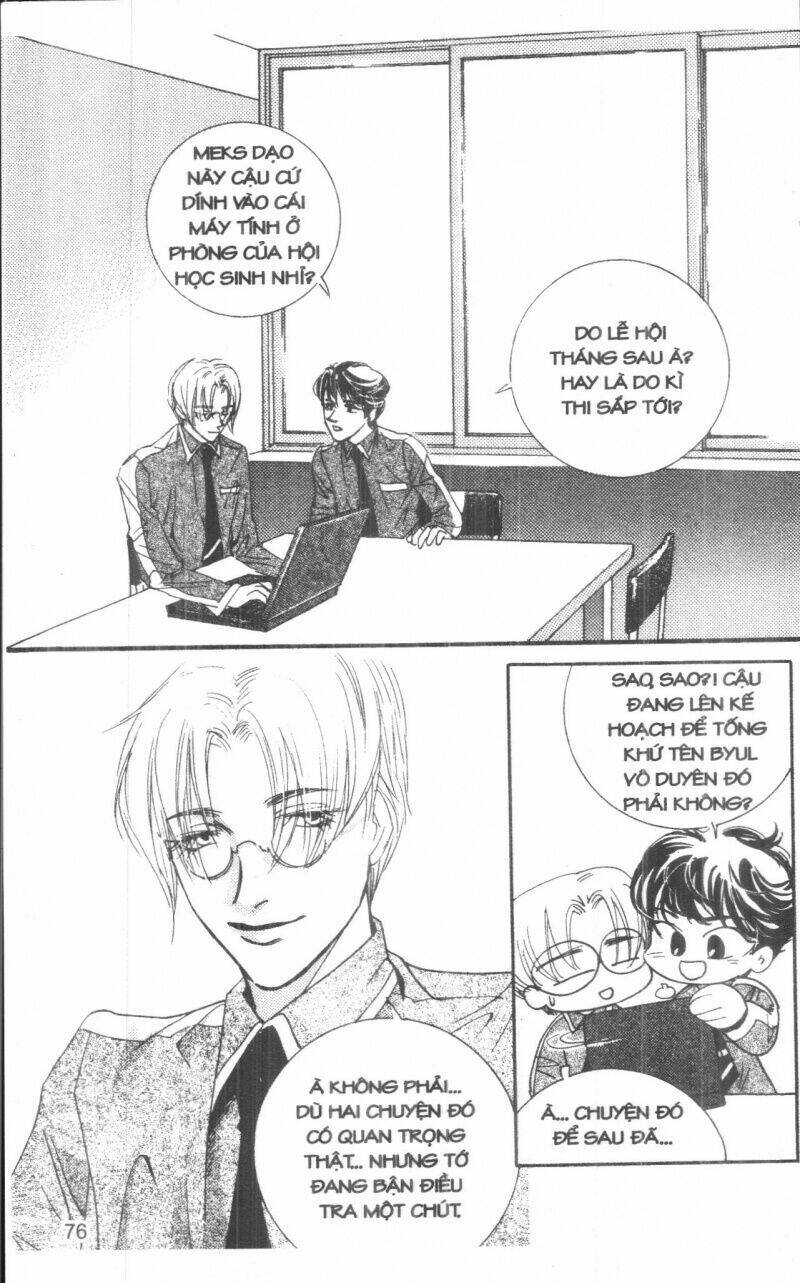 ordinary school chapter 5 91