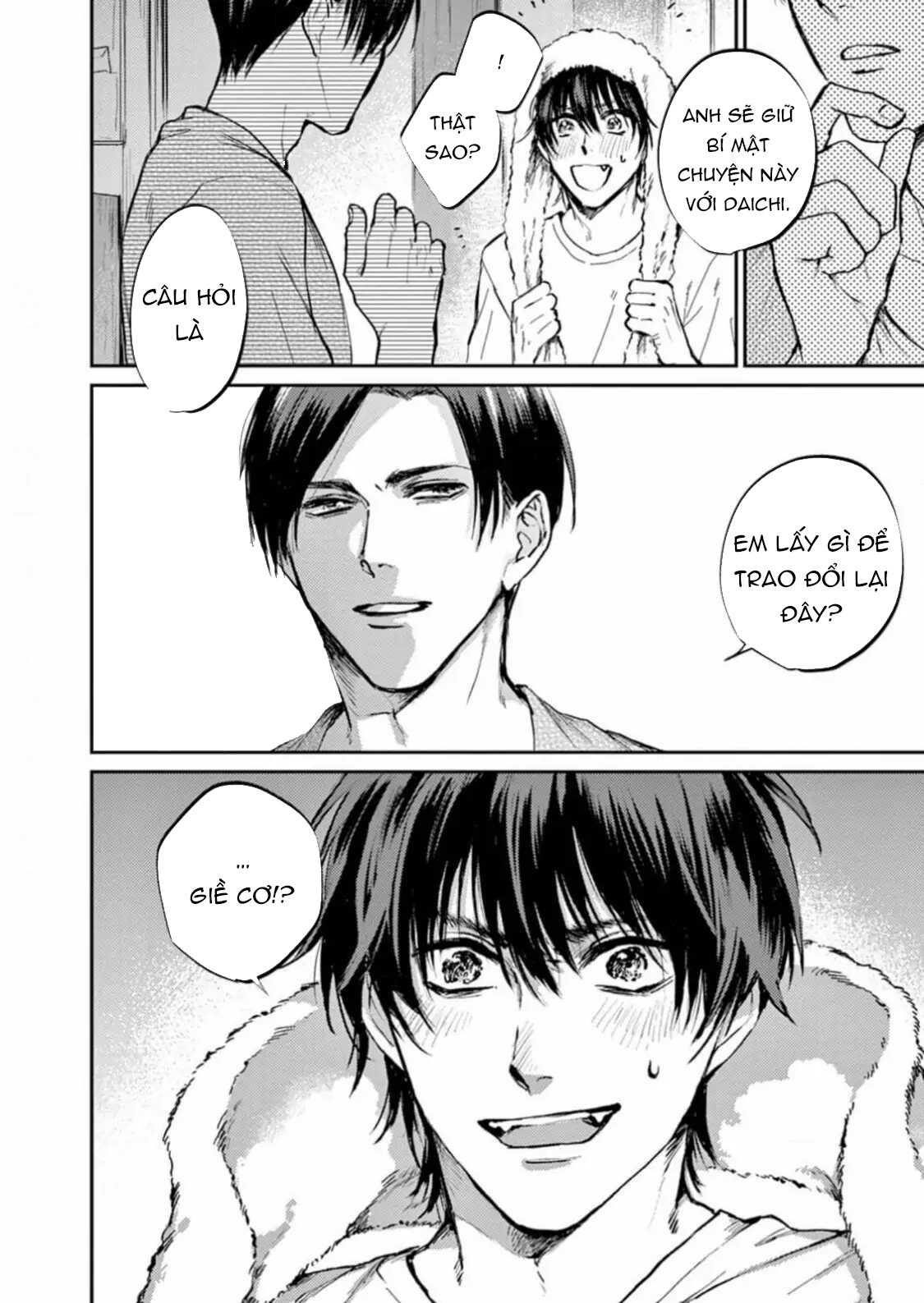 tôi không hiểu tài nào hiểu nổi anh trai mình chapter 1 32