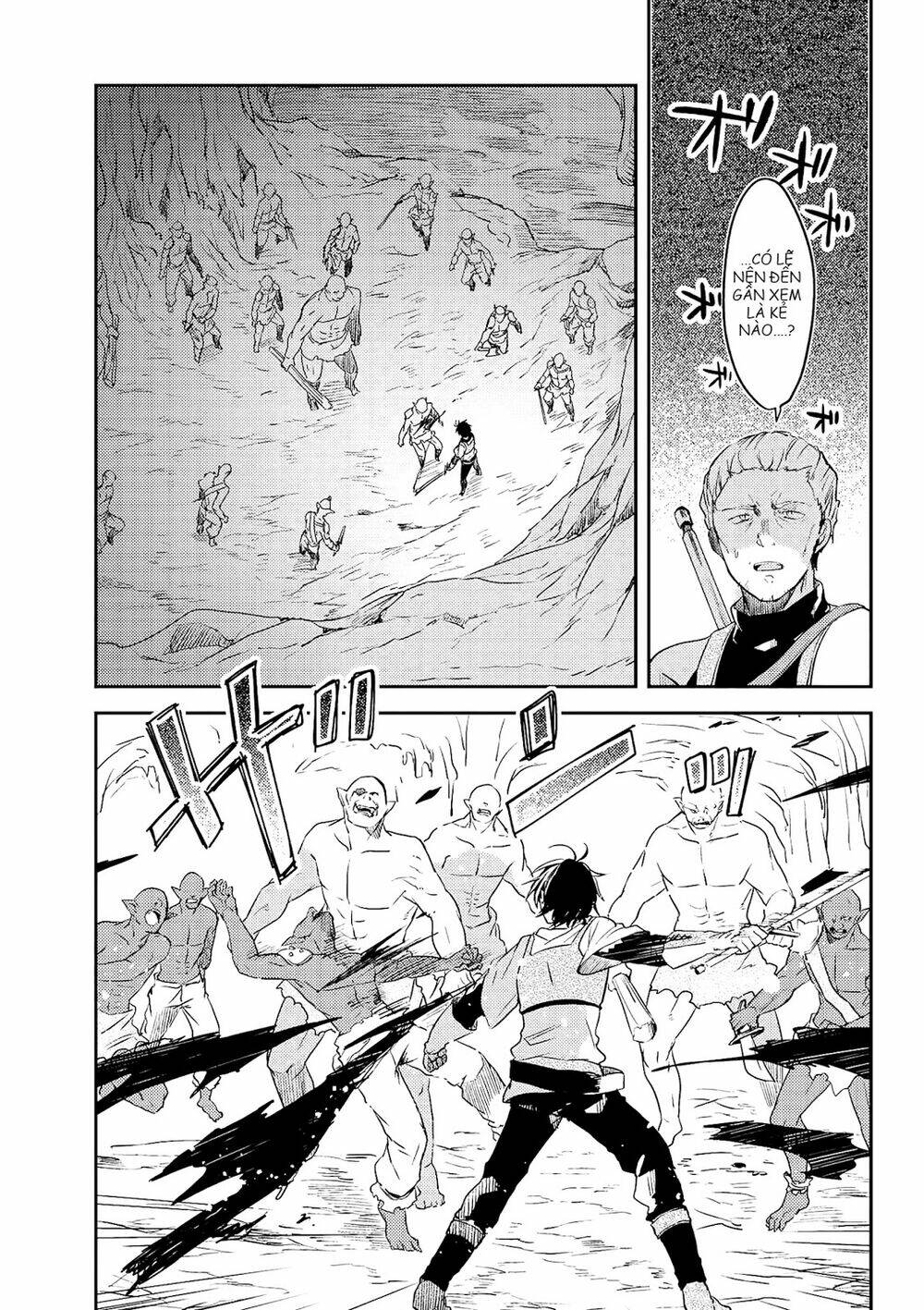 ubau mono ubawareru mono chapter 6.3 9