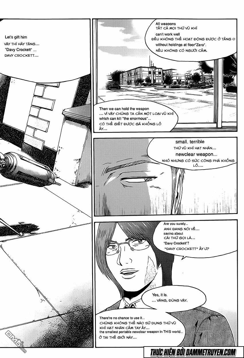 soul reviver south chapter 5 23