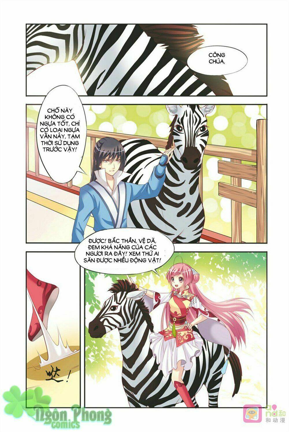 bỉ chi thiên niên chapter 2 21