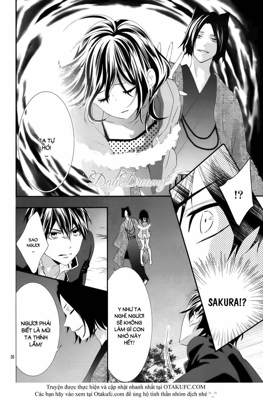 koi to kemono to seitokai chapter 3 20