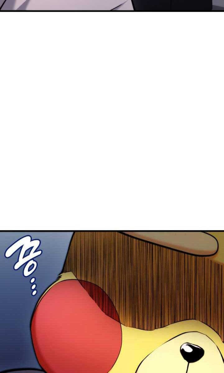 huyền thoại game thủ - tái xuất chapter 75 107