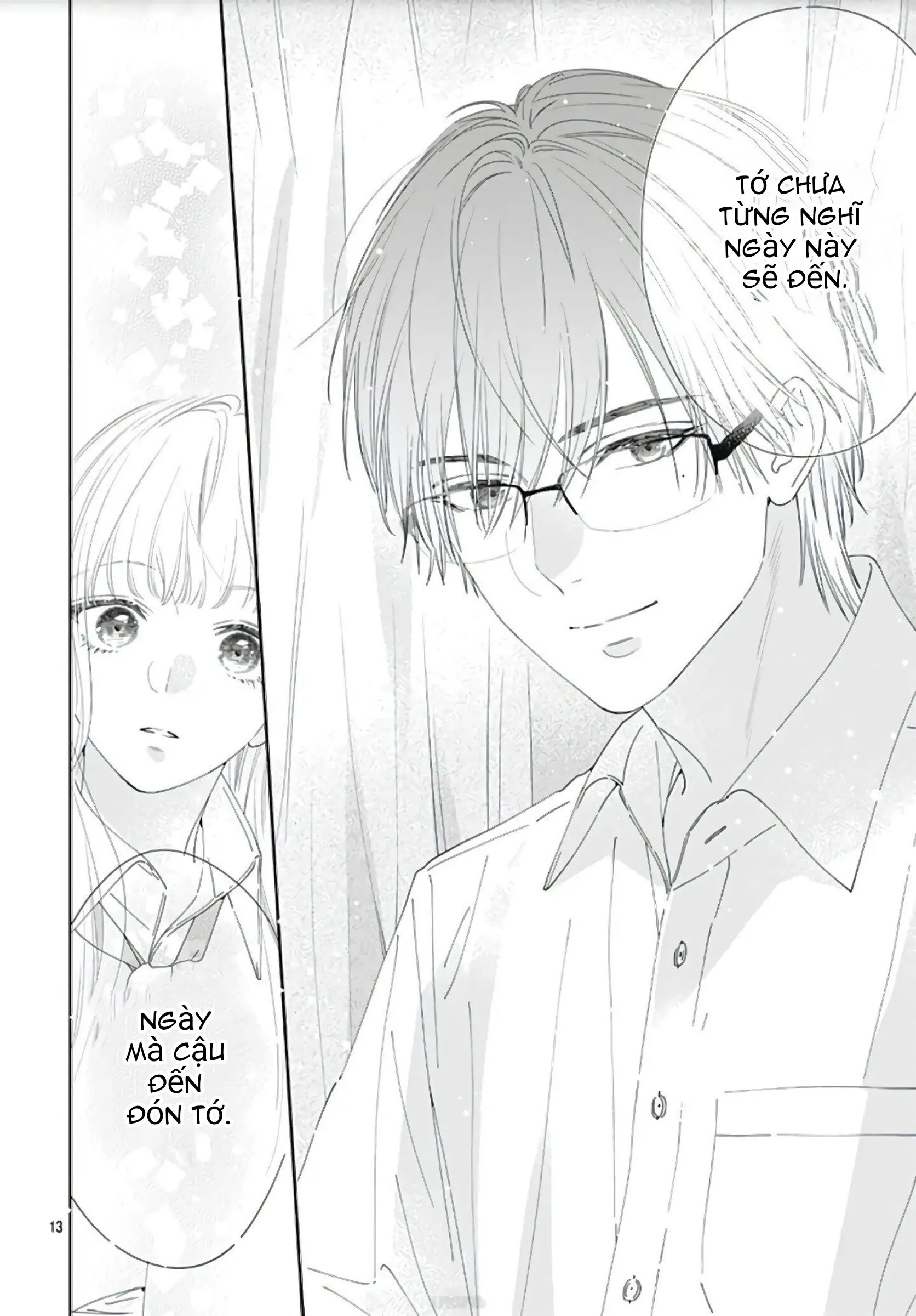 hayaku shitai futari chapter 6.1 14