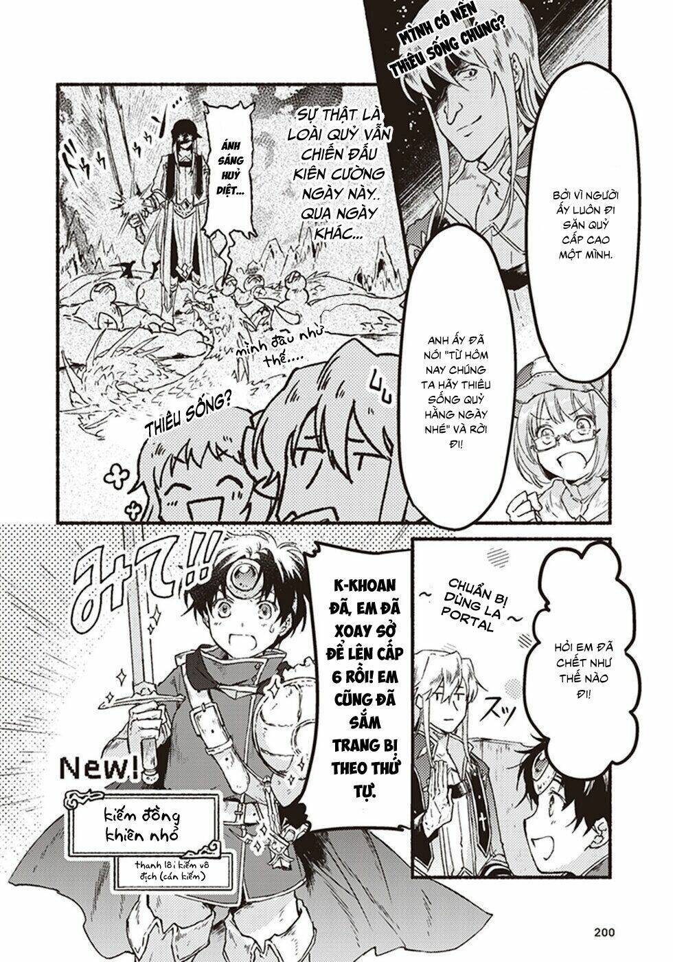 kochira last boss maoh shiro mae chapter 5 32