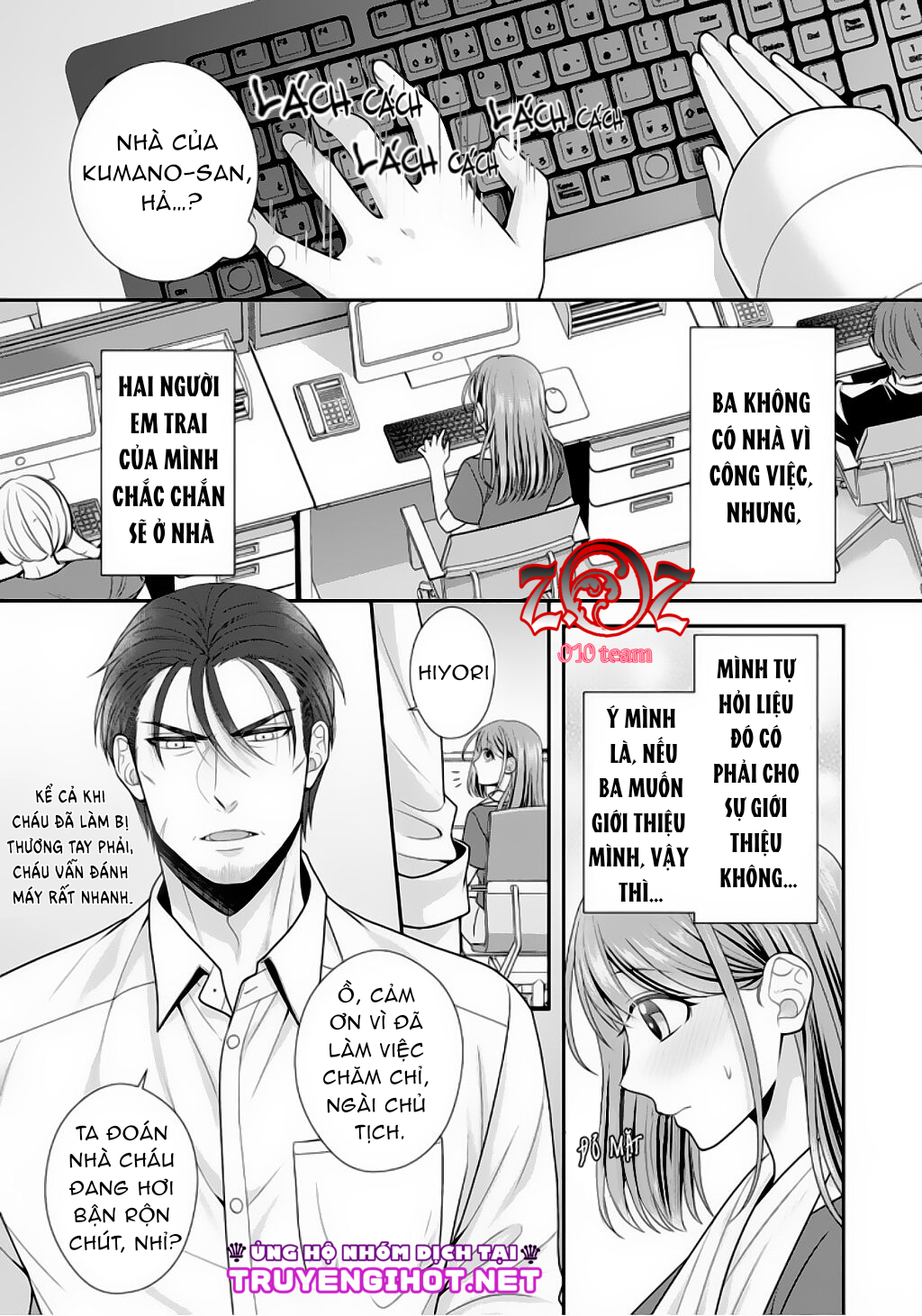 ngài cảnh sát, thật là thú tính! chapter 7 2