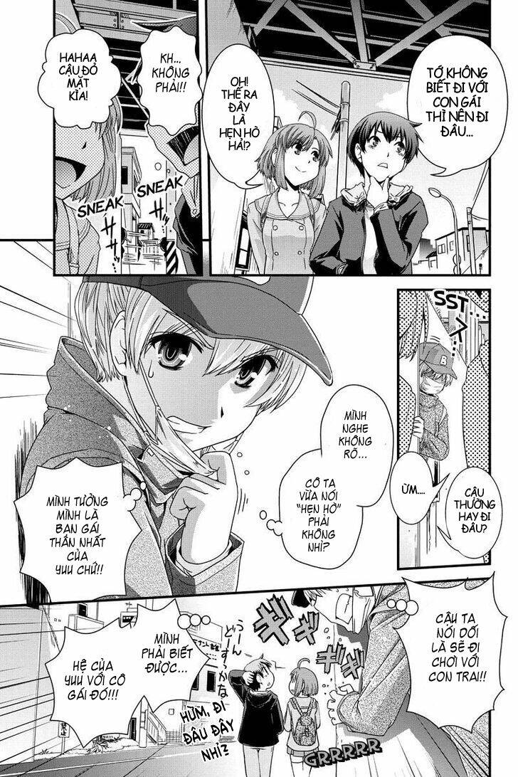 kyoukai no nai sekai chapter 4 7
