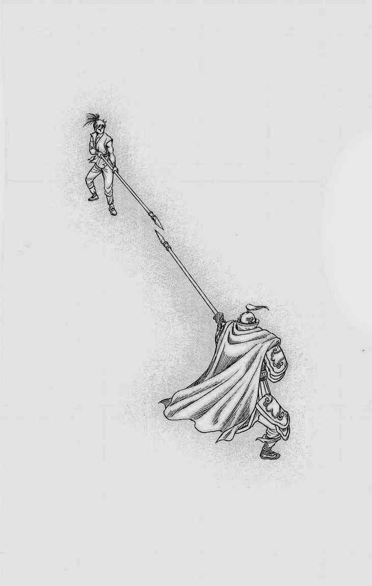 chú bé rồng - ryuuroden chapter 142 20