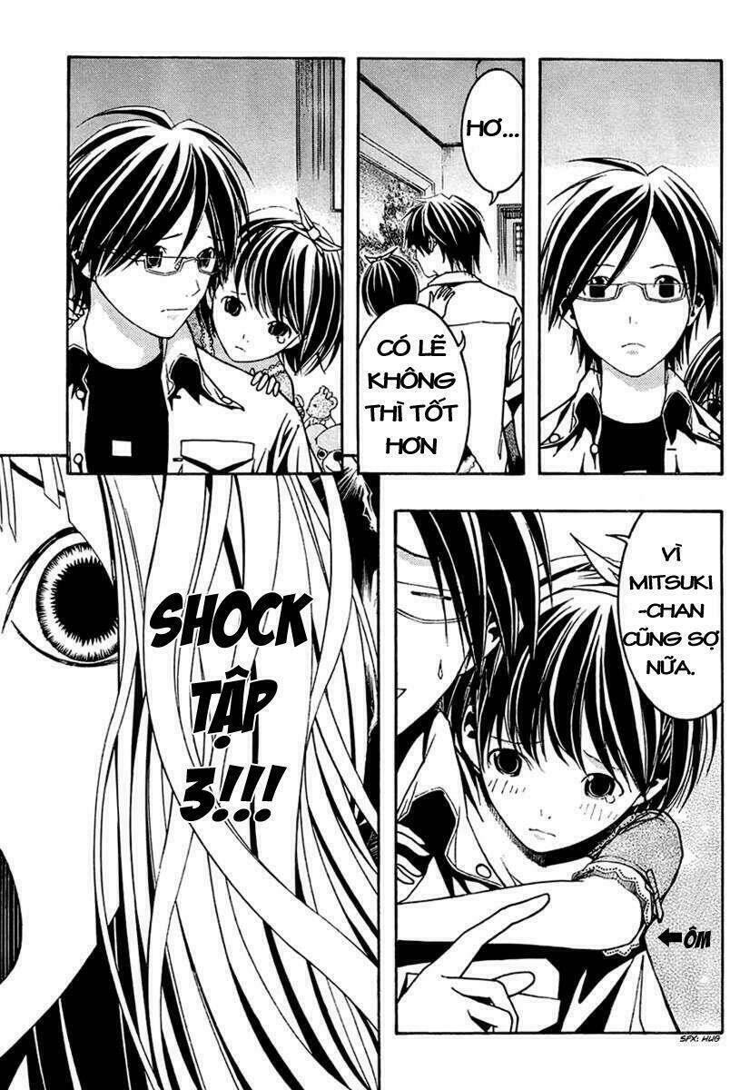 renai kaidan sayoko-san chapter 3 23