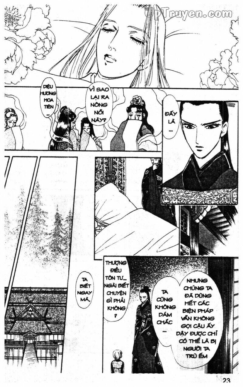 hoàng tử hoa - bud boy chapter 13 25