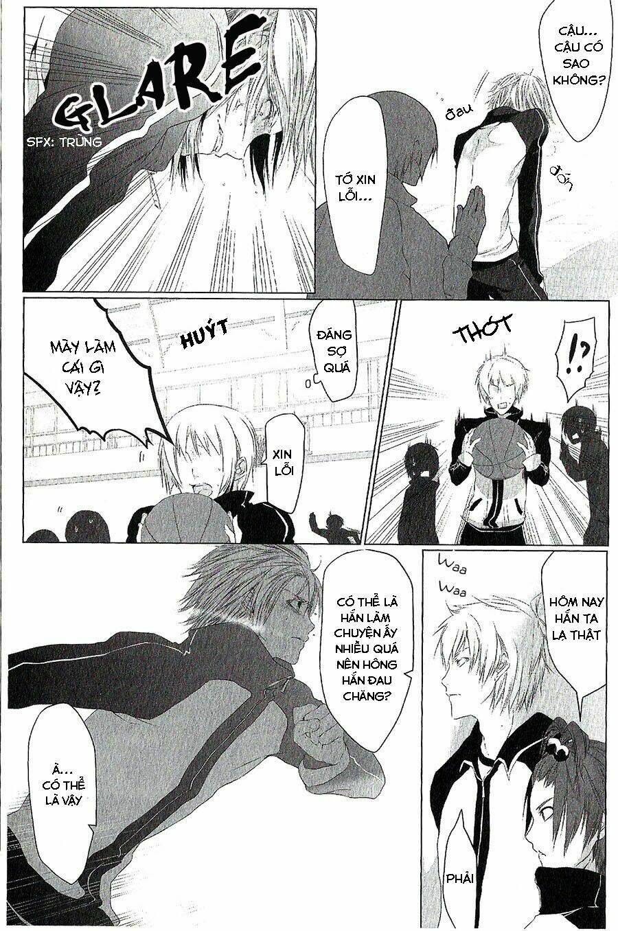 danshiryou no omocha chapter 2 12