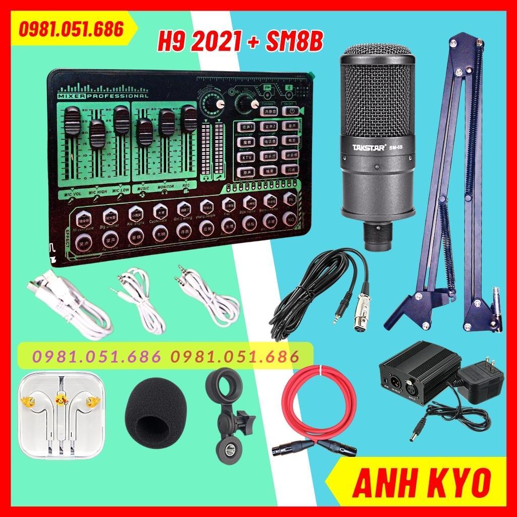 Trọn Bộ Sound Card H9 2021 &amp; Mic SM8B Cao Cấp. Chất Âm Cực Hay, Thu Âm, Livestream Cực Đỉnh, Nhiều Hiệu Ứng Thú Vị