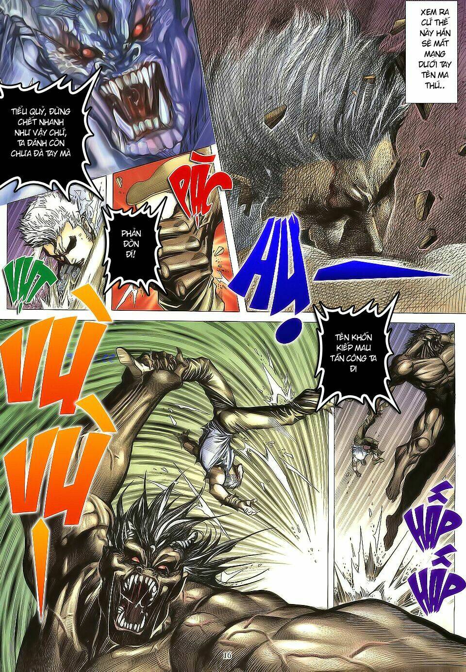 chiến thần ký chapter 6 17