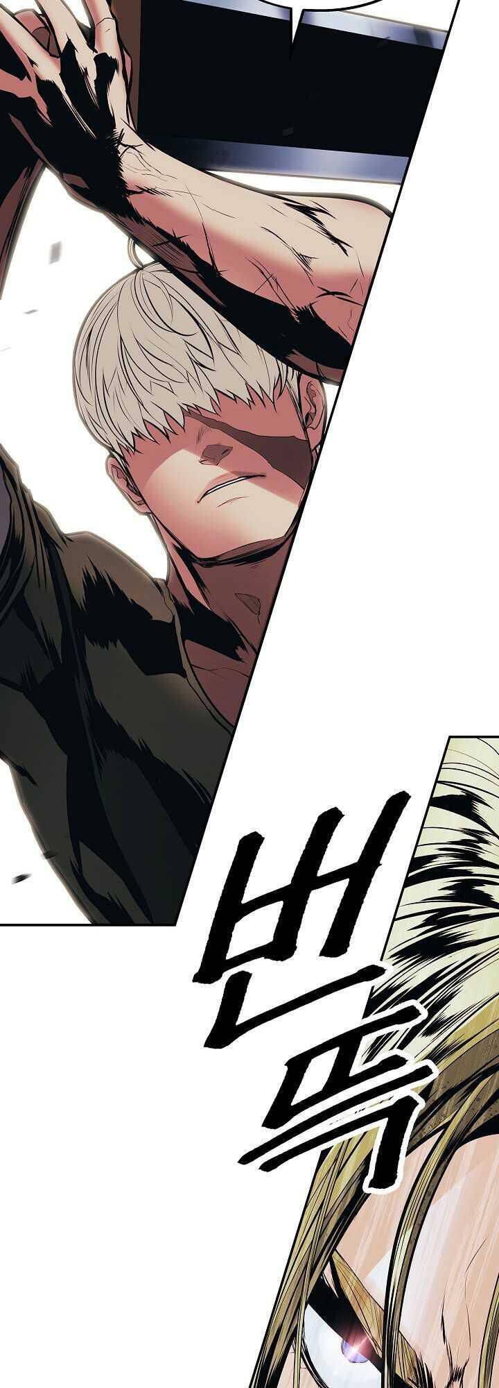 bất bại chân ma chapter 109 17