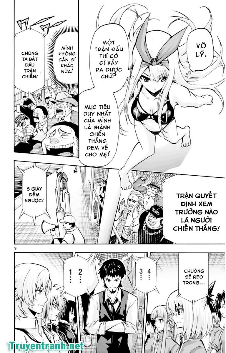 keijo!!!!!!!! (yml) chapter 113 3