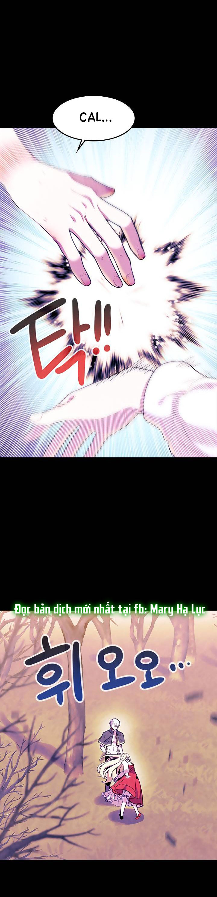 [bản 18+] trò chơi săn mồi của hoàng đế và thánh kỵ sĩ chapter 27.1 7