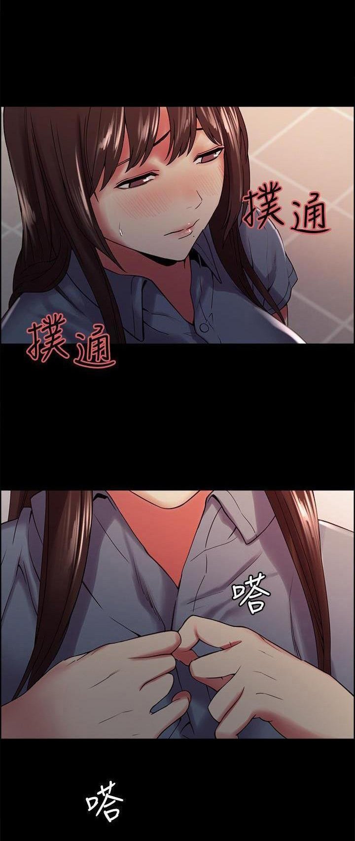 chạy trốn gia đình chapter 31 16