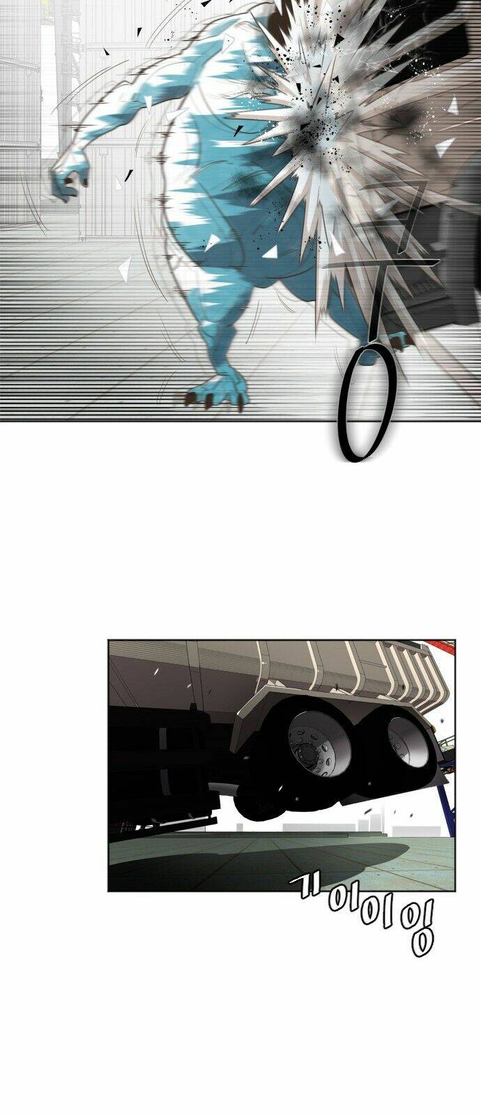 kĩ nguyên của anh hùng chapter 1 42