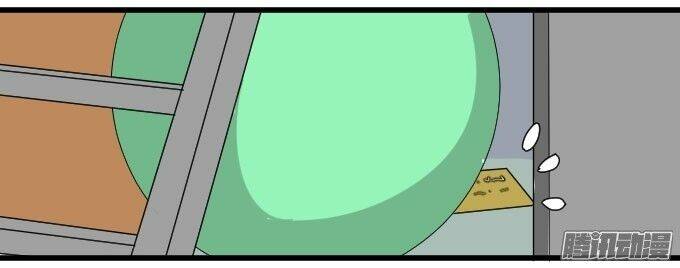 cho anh gần em chapter 15 5