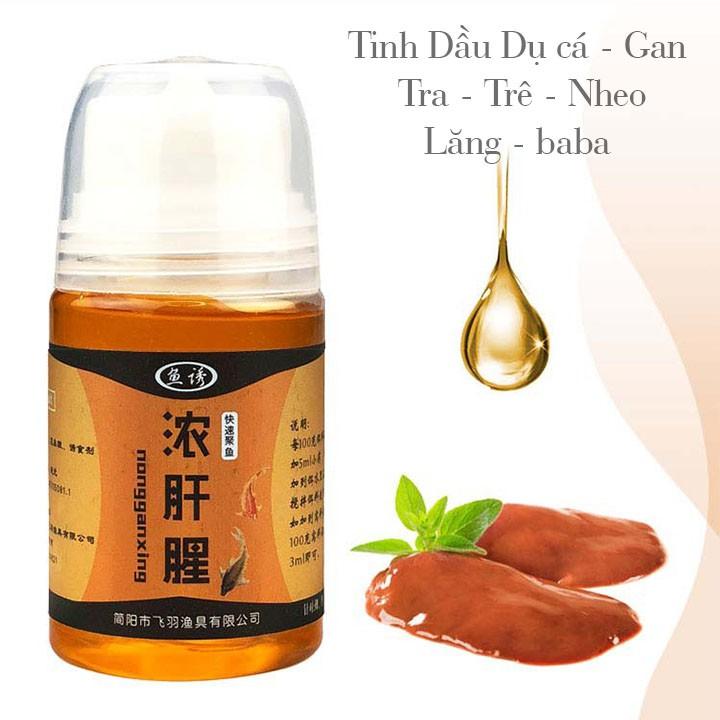 Tinh dầu Dụ cá - mồi dụ cá trôi, trắm, chép, trê, nheo, lăng siêu nhậy - cá tra, lăng, nheo