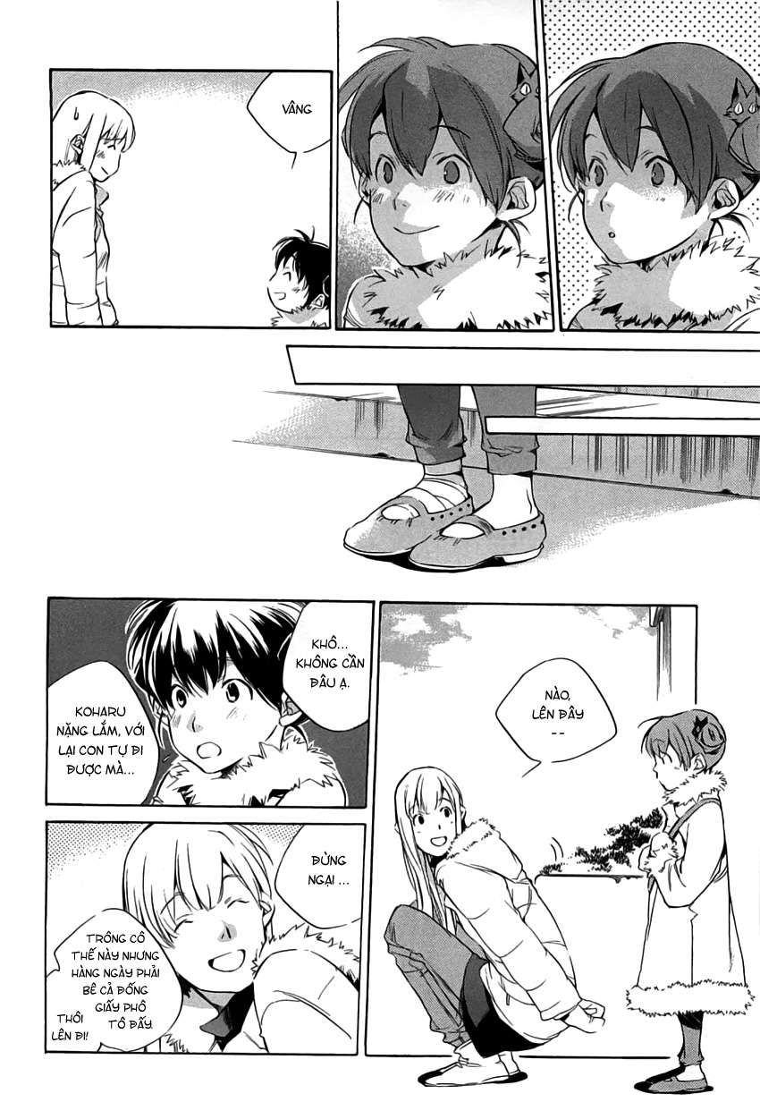 my girl chapter 37 16