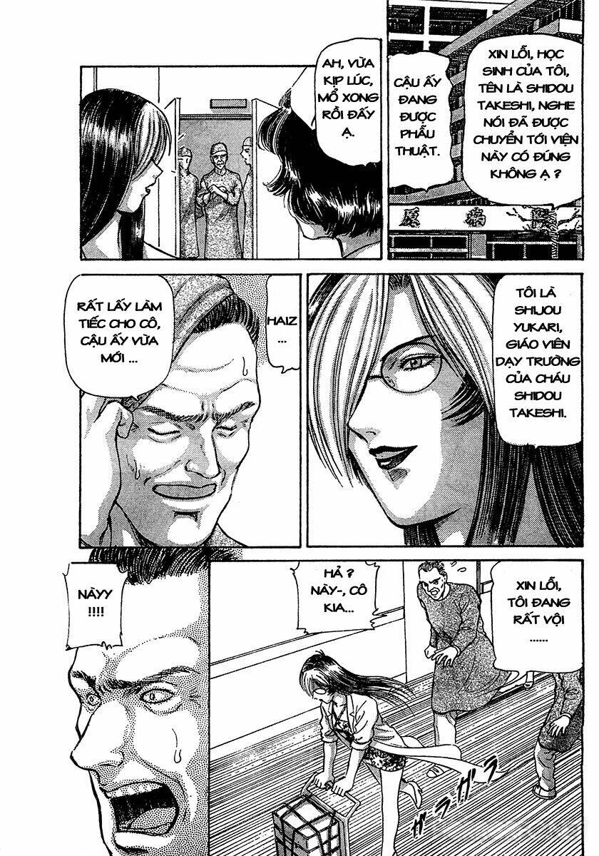 dangerous female teacher chapter 32 5