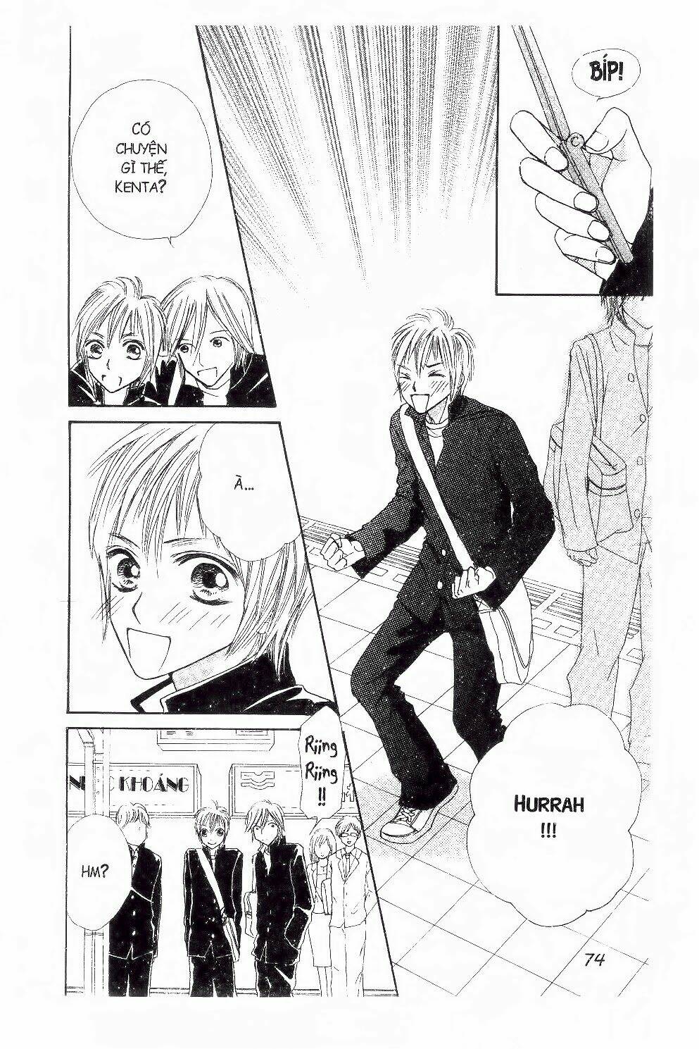 ichigo to anzu chapter 13 13