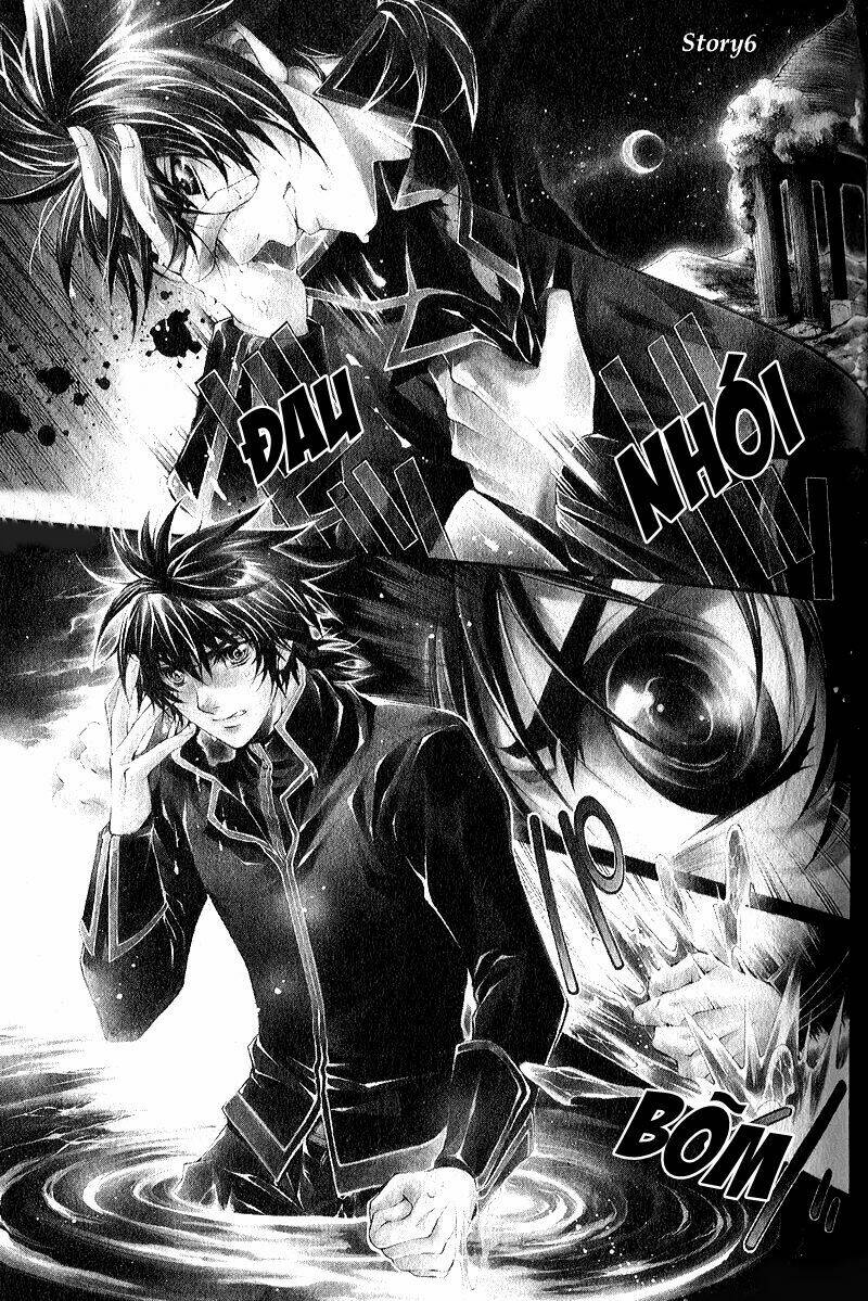 yasashii ryuu no koroshikata chapter 6.1 1